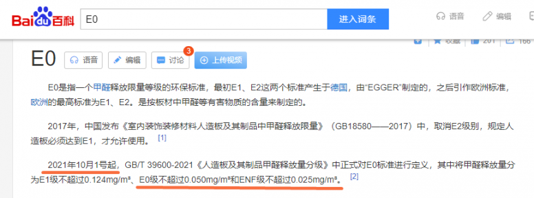 微(wēi)信圖片_20211210102052