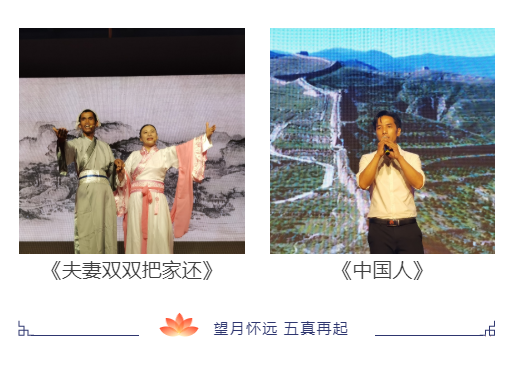 微(wēi)信圖片_20210918142130