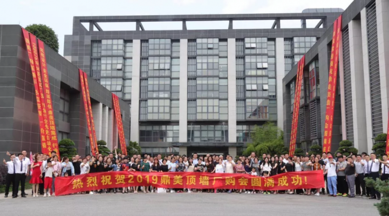 微(wēi)信圖片_20191230093430