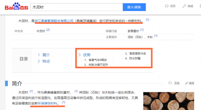 微(wēi)信圖片_20211210094322