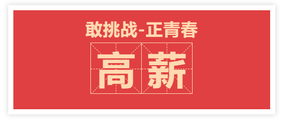 微(wēi)信圖片_20210719142153