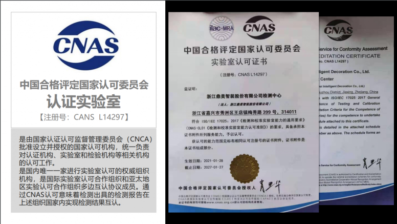 微(wēi)信圖片_20220314140831