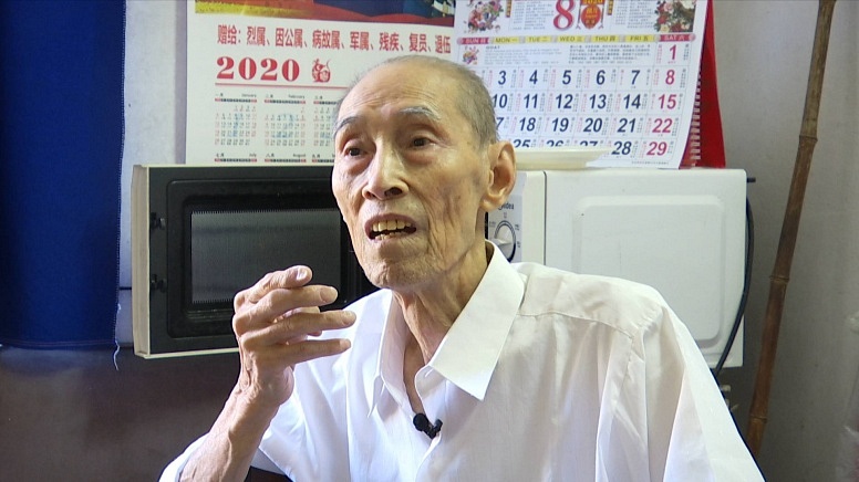 9微(wēi)信圖片_20200805132520