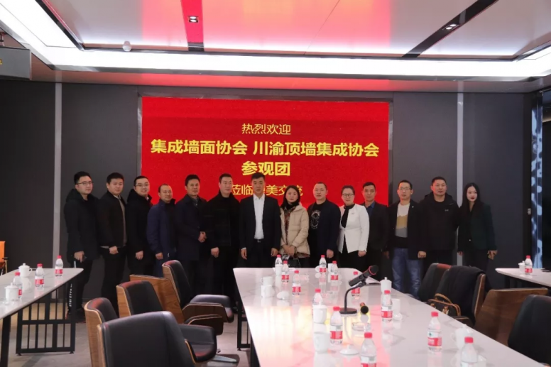 微(wēi)信圖片_20200112163343